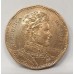 CHILE 2008 . FIFTY 50 PESOS COIN . COLLECTOR'S MISPRINT . SPELLING ERROR